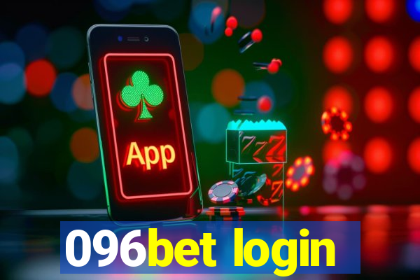 096bet login